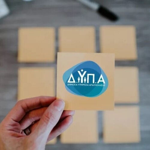 ΔΥΠΑ: 1.000 άνεργοι πτυχιούχοι σε νέο πρόγραμμα απασχόλησης με επιδότηση μισθού