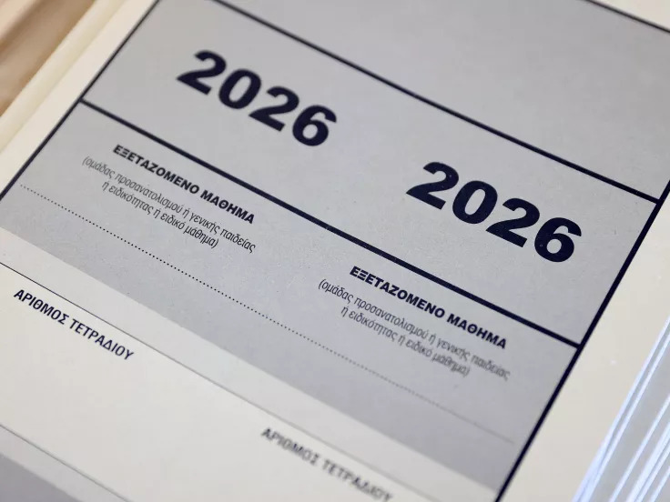 Μηχανογραφικό 2026: Κλείνει η πλατφόρμα, όλες οι εκτιμήσεις για τις Βάσεις